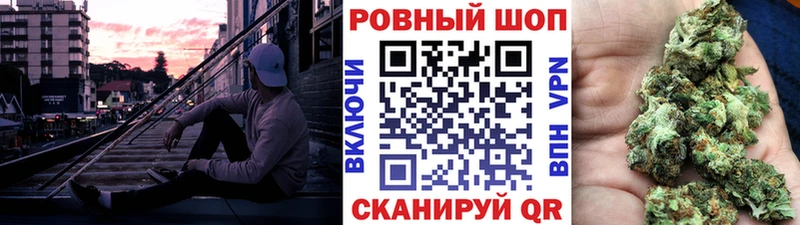 Наркошоп Камбарка Альфа ПВП  Меф  Гашиш  АМФ  Кокаин  МАРИХУАНА 