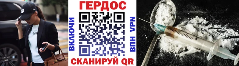 МЕГА сайт  Камбарка  Героин гречка 