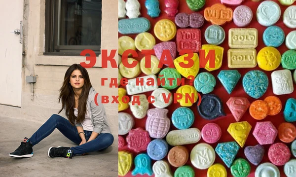 дистиллят марихуана Остров