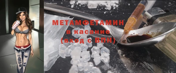 дистиллят марихуана Остров