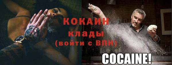 MDMA Нягань