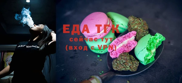 винт Нязепетровск