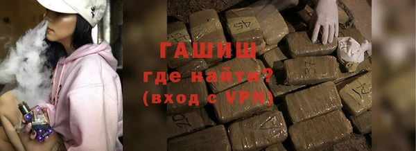 дистиллят марихуана Остров