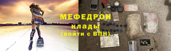 дистиллят марихуана Остров