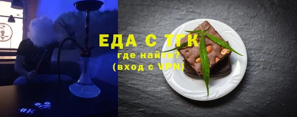 дистиллят марихуана Остров