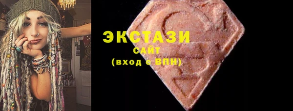 синтетический гашиш Няндома
