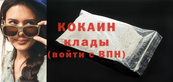 MDMA Нягань