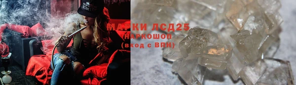 дистиллят марихуана Остров