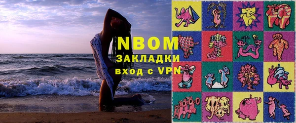 MDMA Нягань