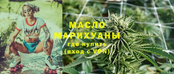 винт Нязепетровск