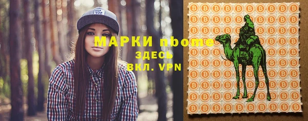 MDMA Нягань