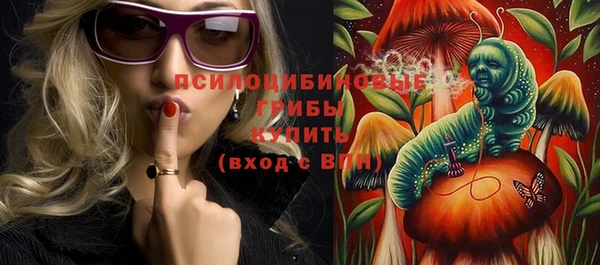 дистиллят марихуана Остров