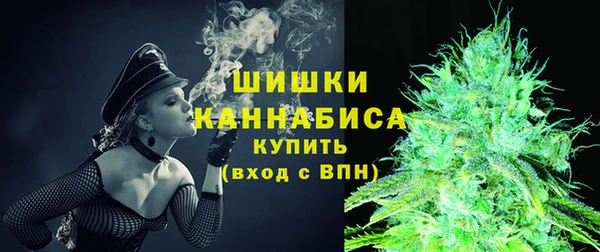 MDMA Нягань
