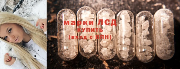 эйфоретик Пестово