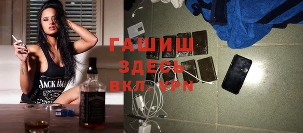 MDMA Нягань