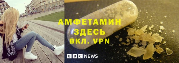 MDMA Нягань