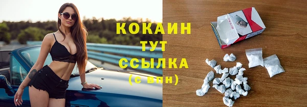 синтетический гашиш Няндома