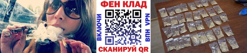 как найти закладки  Камбарка  Первитин Methamphetamine 